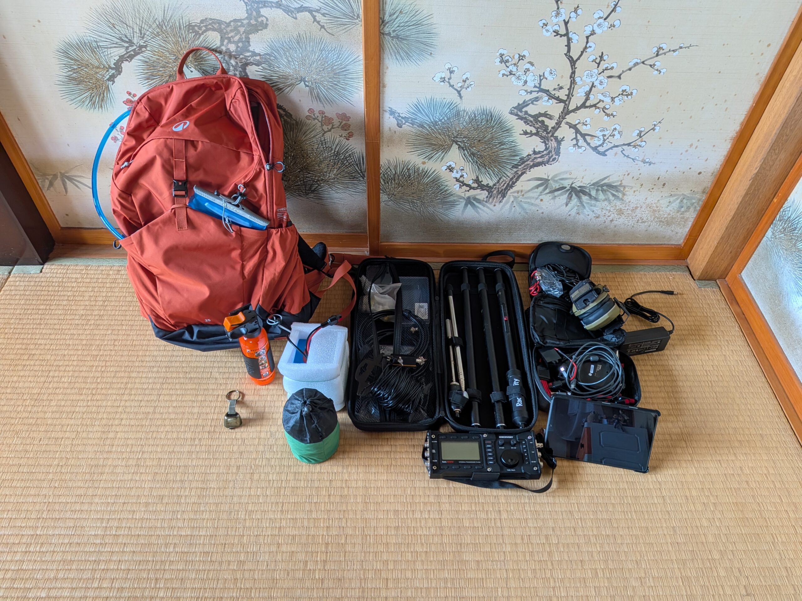 Gear Check